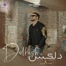 Dilkash