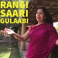 Rangi Saari Gulabi Hindustani Classical