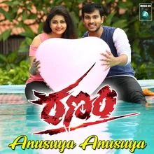 Anusuya Anusuya From "Ranam"