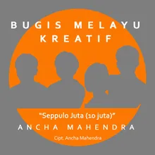 Seppulo Juta (10 juta)