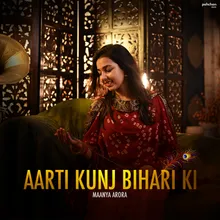 Aarti Kunj Bihari Ki