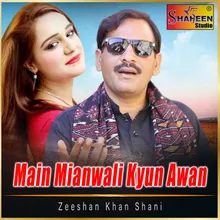 Main Mianwali Kyun Awan