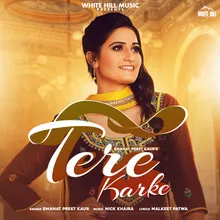 Tere Karke