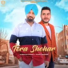 Tera Shehar