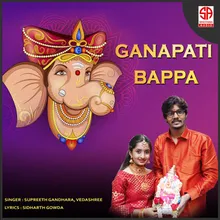 Ganapathi Bappa
