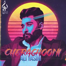 Cheraghooni