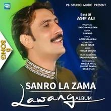 Sanro La Zama From "Lawang"