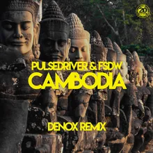 Cambodia Denox Extended Remix