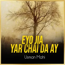 Eyo Jia Yar Chai da Ay