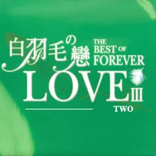 BECAUSE YOU LOVED ME 因爲你愛我