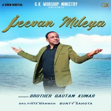 Jeevan Mileya