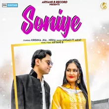 Soniye