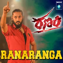 Ranaranga From "Ranam"