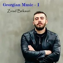 Araseriozuli Kaci soundtrack