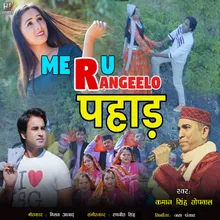 Meru Rangeelo Pahad