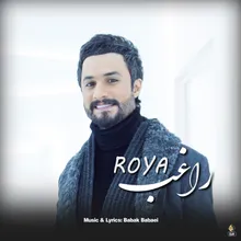 Roya