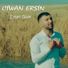 Eman Gule