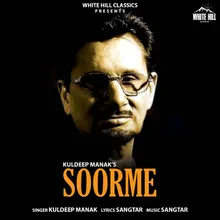 Soorme