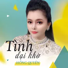 Yêu Thầm