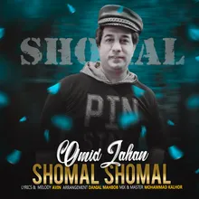 Shomal Shomal