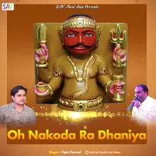 Oh Nakoda Ra Dhaniya