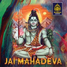 Jai Mahadeva