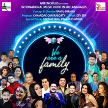 We Are A Family (Bhojpur+Hindi+English)
