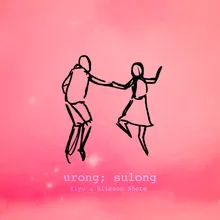 Urong Sulong