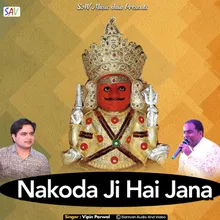 Nakoda Ji Hai Jana