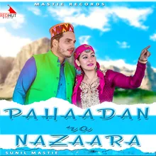 PAHADAAN RA NAZAARA