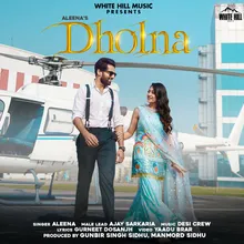 Dholna