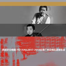 GSO：西班牙交响曲，作品21：第一乐章﹕不太快的快板GSO: Symphonie Espagnole, Op. 21: I. Allegro non troppo