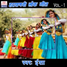 Jija Tu Kala Mein Gori Gani Haryanvi Lok Geet Vol-1