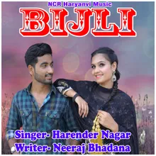 Bijli