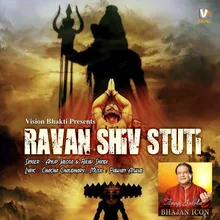 Ravan Shiv Stuti