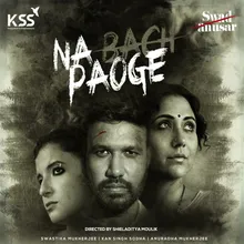 Na Bach Paoge From "Swad Anusar"
