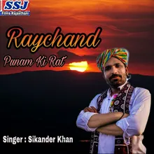 Raychand Punam Ri Rat Instrumental Version