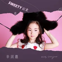 Sweety公主 伴奏