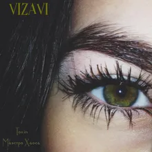 Vizavi