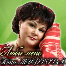 Паляниця