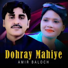 Dohray Mahiye