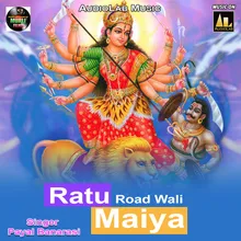 Ratu Road Wali Maiya