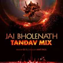 Jai Bholenath Tandav Mix