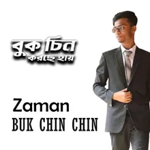 Buk Chin Chin Korche Hay Cover Version