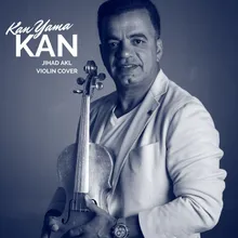 Kan Yama Kan Violin Cover