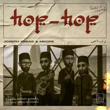 Hop-Hop Sabirə ithaf