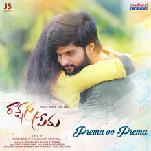 Prema Oo Prema From "Rakshasa Prema"