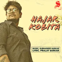 Hajar Kobita Subhadeep Sarkar Hits