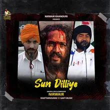 Sun Dilliye