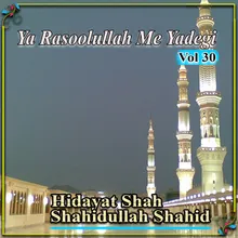 Asslam O Alaikum Nabi